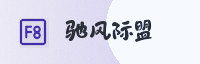 合作伙伴